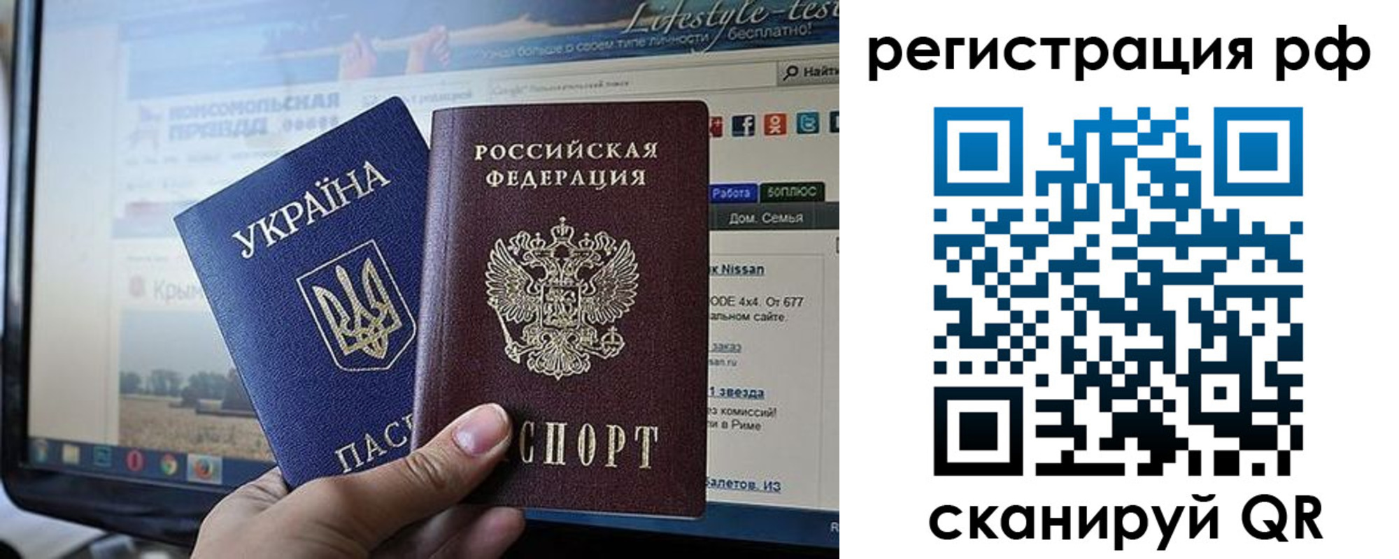 форма 3 в Бузулуке